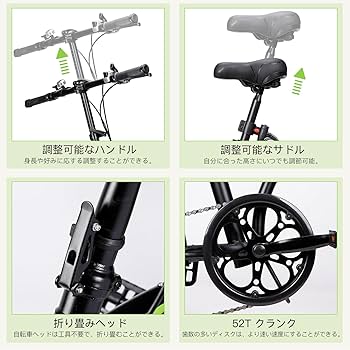 CYFIE 折りたたみ自転車 20インチ 52t アルミフレーム 軽量 ミニベロ 8163wg6chZL._UF350,350_QL80_.jpg